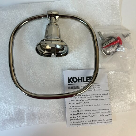 Kohler Florez Towel Ring Vibrant Polished Nickel R27906-SN New Open Box - Picture 4 of 7